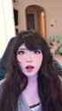 emiru_thumb.jpg