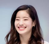 Dubu56