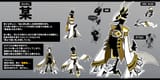107334557_p1-min