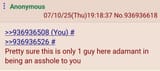 20250710_192227