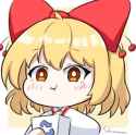 RIN SATSUKI RECYCLING_thumb.jpg