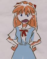 asukoid
