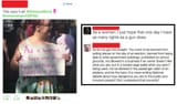 womens_rights