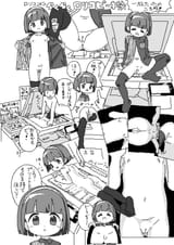 illust_115200225_20240115_064838