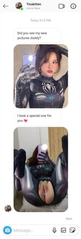 textmessagefromaslut