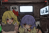 {{2girls}}, flandre scarlet, {remilia scarlet}, extreme close-up, pajamas, looki s-131622455