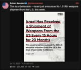 1752307031640611