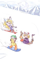 yakumo snow trip