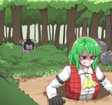 tewi traps yuuka