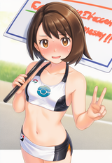 1girl, Gloria (pokemon), full-face blush, race queen, holding sign, mini skirt, s-3961376590