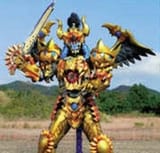 ZSK-Neo-Grifforzer