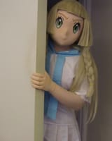 Lillie real