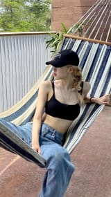 71U