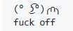 idiot