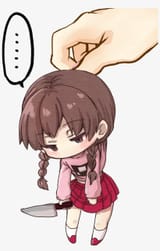 225-2257158_resized-to-42-of-original-yume-nikki-madotsuki