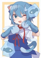 cirno cat fishes
