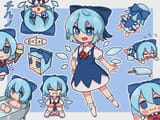 CIRNO X9