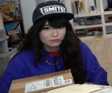 TOPSMITE