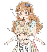 BobaZu