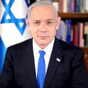 emoneyNetanyahu