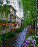 kyoto