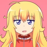 gabuentry