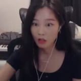 er