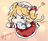 FLANDRE CAT GETS THE FISH