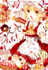 FLANDRE SWEETS