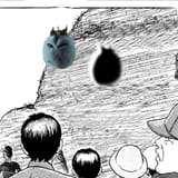 1747273407899723