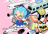 CIRNO TRAVEL