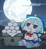 cirno luna