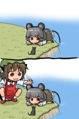 NAZRIN FISHING CHEN POUNCING MOUSE OBSERVING