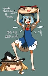 CIRNO STRONGEST