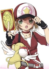 saku card