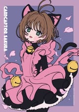 nekocard9fb50287ac1eb7226a6cbd2c8b38804e