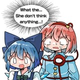 cirno drol