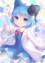 CIRNO MORTARBOARD