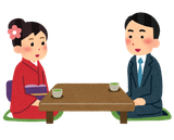 wedding_omiai