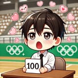 Olympic