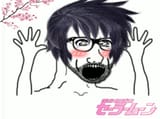 WEEBJAK