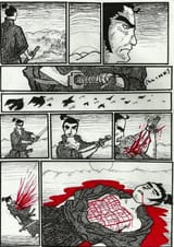 094