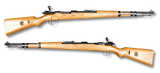 Kar_98K_AM021488_noBG