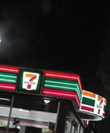 7-eleven-background-juqaq42czayonzmh