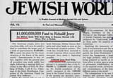 Image 1 of The American Jewish world (Minneapolis ; St. Paul), October 25, 1918