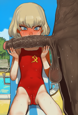 Katyusha holiday at BLACK sea 2