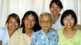emirumomfam