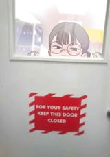 Danger Loli