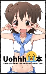1731689696960