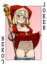 SSRespecter-Jester2 - Copy